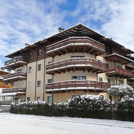 Komfort Appartements Serviced By Auhof Kaprun Εξωτερικό φωτογραφία